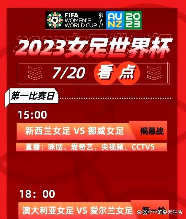 城市内杀案件频发，多名死者具有类似的地方。为此，侦缉队探长邢敏（黄璐饰）与省厅老侦察员老周（谢钢饰）构成连环杀人案专案组。为了破案，邢敏将本身作为钓饵，服装成凶手欲杀戮的下一个被害者。凶手终究浮出水面，邢敏却命悬一线。